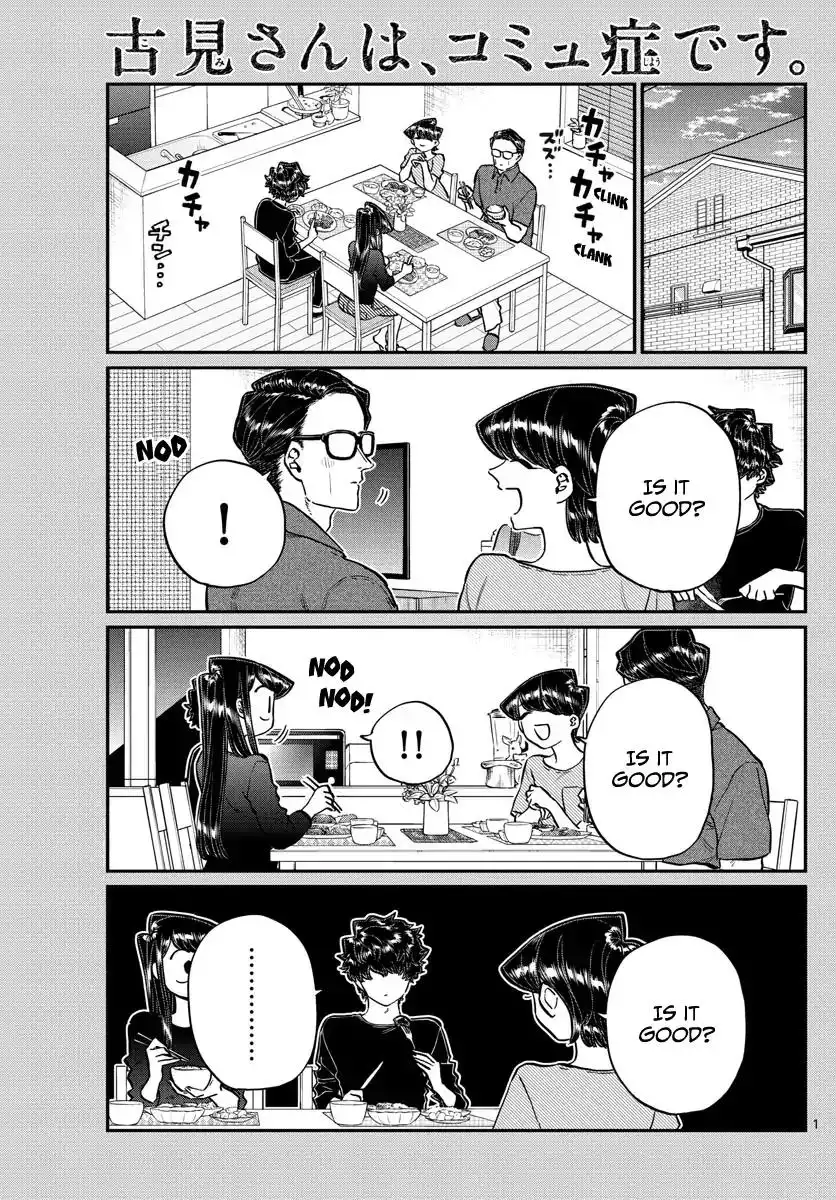 Komi-san wa Komyushou Desu Chapter 207 1